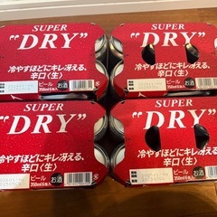 アサヒスーパードライ🍺ザ・プレミアムモルツ🍺合計26本🍺ビール🍻の画像