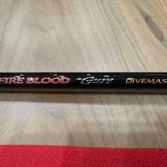 シマノ 13 FIREBLOOD ダイブマスターの画像