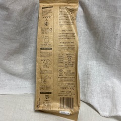 【新品未開封】有機 熟成 三年番茶の画像