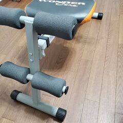 ワンダーコアの画像