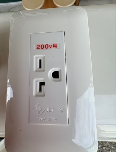 200V 2019年制ルームエアコン