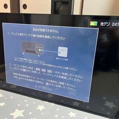  TV　REGZA50型4Kの画像