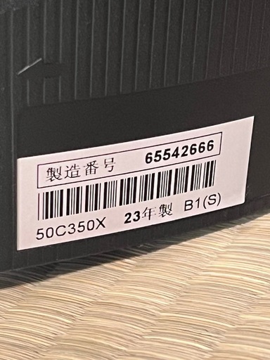  TV　REGZA50型4K