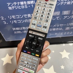  TV　REGZA50型4Kの画像