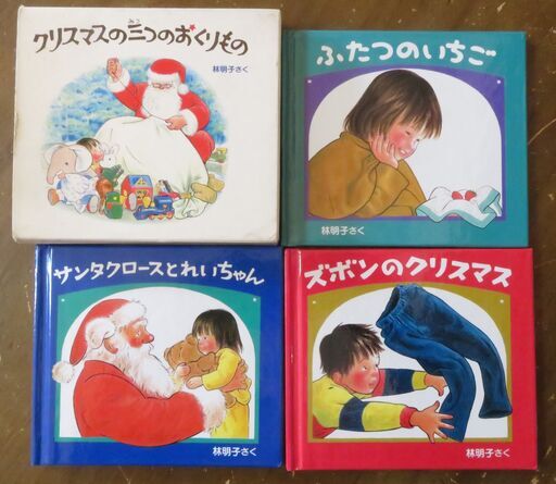 林明子の世界　7冊　(欠けあり) 国立天文台ニュース2014年06月号（No.251）