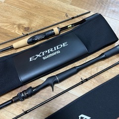 釣具　SHIMANO 17エクスプライド1911XH、22 エクスプライド263L-S/2、24ポイズンアドレナ172H-2の画像