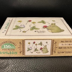 ‼️値下げ中‼️スティッチ❤️ となりのトトロ　ミニミニパズル（２個セット）の画像