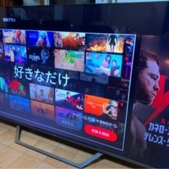  ハイセンス Hisense 4K 65インチ 65型 65U7FG 2022年製 の画像