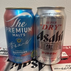 アサヒスーパードライ🍺ザ・プレミアムモルツ🍺合計26本🍺ビール🍻の画像