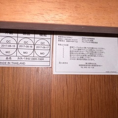 伸長式テーブル3点セットの画像