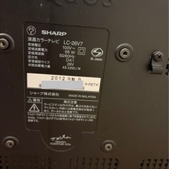 AQUOS テレビ  の画像