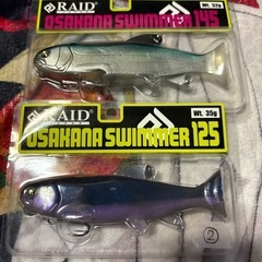 ルアー各種バラ売りも可能の画像