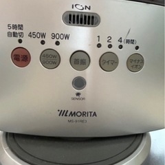 『〜11/22まで！！！』訳ありヒーターの画像