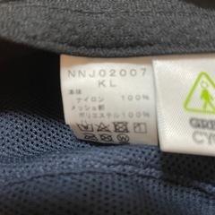 ノースフェイス　キッズ　ハットの画像