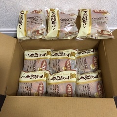 天然酵母のパン  沖縄黒糖味　9個の画像