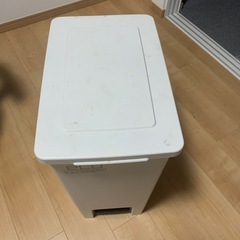 期限11/8(土) ゴミ箱の画像