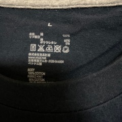 ユニクロ　UNIQLO Ｔシャツ　サイズＬの画像