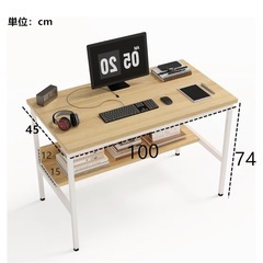 机　美品の画像