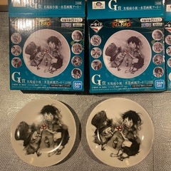 ワンピース小皿の画像