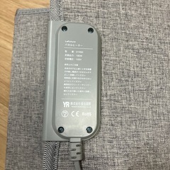 ヒーター　受け渡し者決定の画像