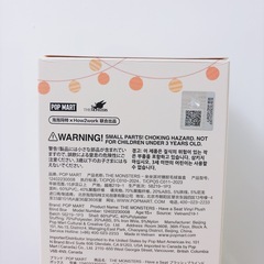 ラブブ　ハブアシート各種　正規品　LABUBU 一つあたりの画像