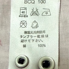 メンズボタンシャツ②
の画像