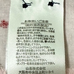 メンズボタンシャツ②
の画像