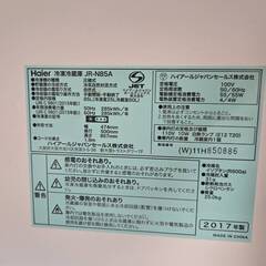 JR-N85A-W(ホワイト) Haier Joy Series 2ドア冷蔵庫 右開き 85L 定価:25,000円の画像