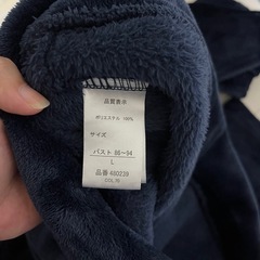 美品！レディース部屋着の画像