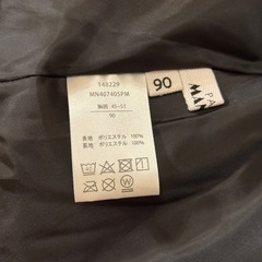 新品未使用　ペアマノン　ボアブルゾン　ハート柄　90cmの画像