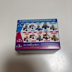 マリオカート　ルイージ　ハッピーセットの画像