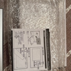 デジタル時計付きフォトフレーム の画像