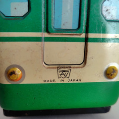 ヴィンテージ　イチコー　ブリキ　新幹線　100系『222-2002』JR　レトロの画像