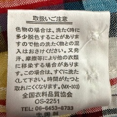 メンズボタンシャツ③
の画像