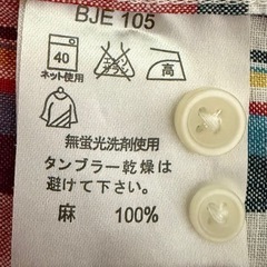 メンズボタンシャツ③
の画像