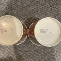 即席ドライフード　カレーメシの画像