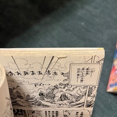 ONE PIECE61巻〜100巻の画像