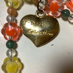 犬　ペット用リード　リード　首輪　ビーズ　カラフルビーズの画像