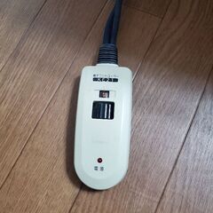 こたつセット　敷き布団、掛け布団セットの画像