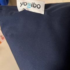 Yogibo Max  ヨギボー　マックス　ネイビー　こんいろ紺色の画像