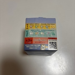 すみっコぐらし　とんかつじゃんけんげーむゲームの画像