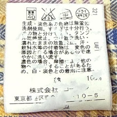 メンズボタンシャツ④
の画像