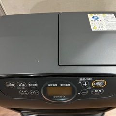 CORONA   KH-G361BY-Hの画像