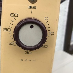 昭和レトロ　希少な紫羽の画像