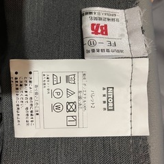 ニトリ遮光カーテン100x190cmグレーの画像