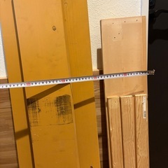 端材　木材セット
の画像