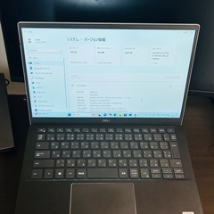 ノートパソコン 美品 | Office認証コード付き | Dell Vostro 5300 | Core i5 | SSD 256GB | メモリ 8GB の画像