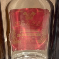 空き瓶セット Aesop CIGARRO ヴィンテージ等の画像