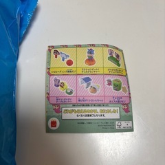 クレヨンしんちゃん　対ケツ！ぶりぶりテーブルほっけーホッケーの画像