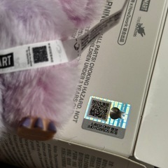 ハムスター様確認よう用の画像